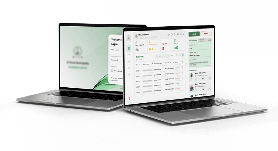 Sharjah Municipality Union Portal