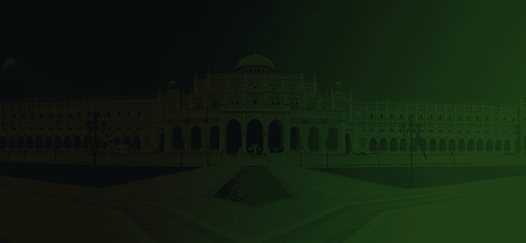 SMUP (Municipal Services) background
